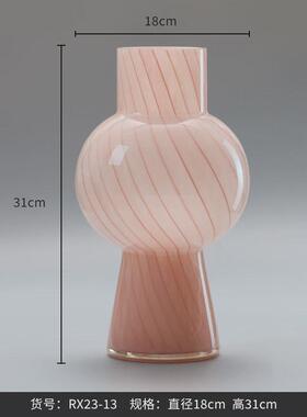 博西家居粉色条纹葫芦水培玻璃花瓶摆件家居软装样板间装饰花器