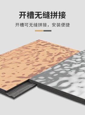3D水波纹墙板KTV会所天花吊顶镜面水波纹墙板墙面木板装饰波浪板