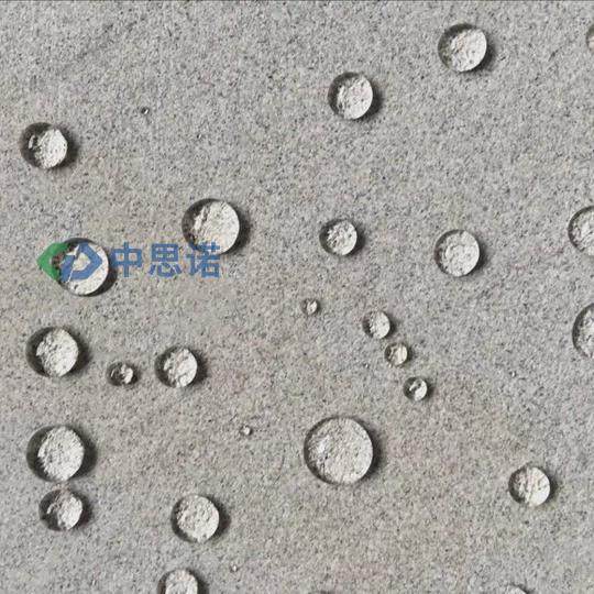 思诺 2000含氟型防污剂防风化防潮防污染大理石花岗岩防污剂,淘宝优惠券,粉丝福利购,淘宝优惠卷