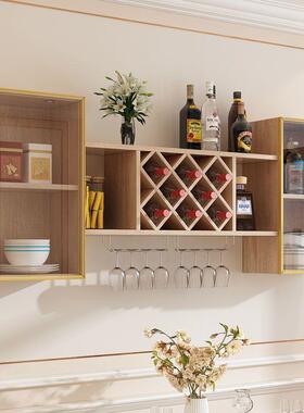 X蕿3酒柜挂墙式墙上酒柜酒架壁挂式红酒高脚杯杯挂架餐厅客厅玻璃