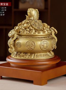 鎏金铜色树脂聚宝盆办公室装饰摆件家居开门红保险公司礼品送客户