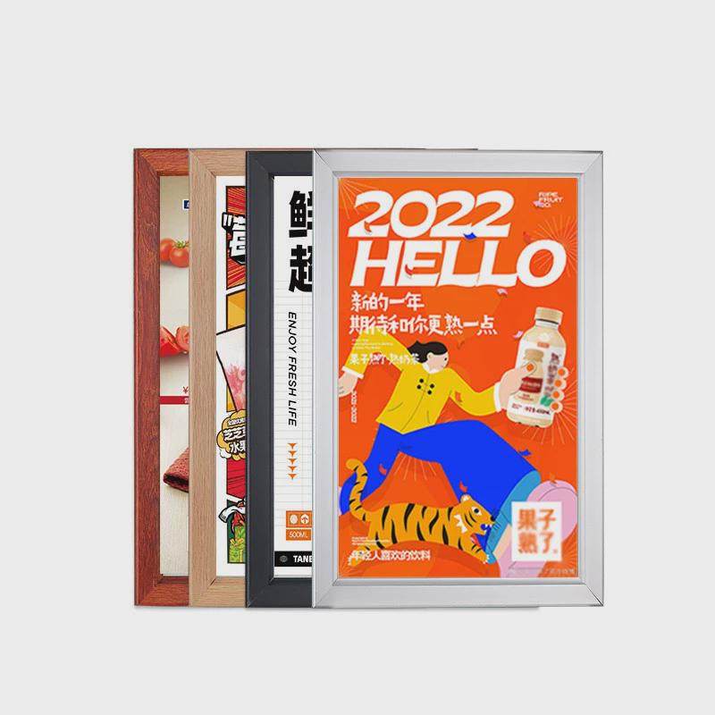 铝合金海报框4相框画框做前开启式电梯广告框宣传制度框架挂墙4cm,淘宝优惠券,粉丝福利购,淘宝优惠卷