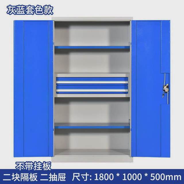 Heavy Duty Tool Cabinet Hardware Tools Iron Cabinet Factory Direct Drawer Cabinet Storage Thickened Storage Workshop Tool Cabinet