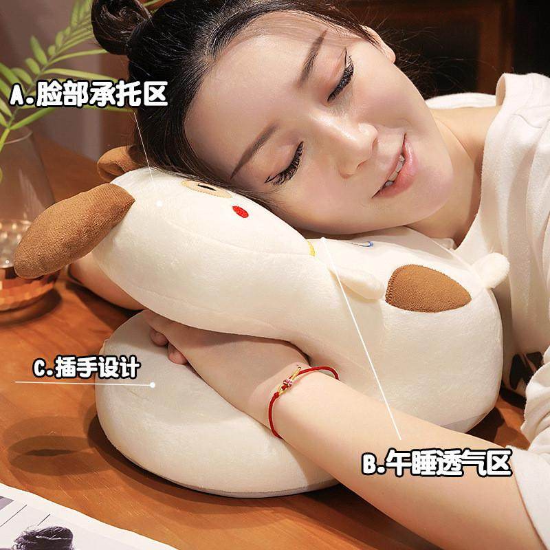 夏季冰丝双面午休趴睡枕办公室午睡神器枕男女生课桌睡觉学生趴枕,淘宝优惠券,粉丝福利购,淘宝优惠卷