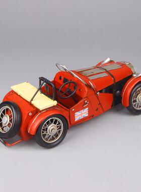 热销复古铁皮创意家居车模型老爷书房橱窗汽车摆件跑车装饰工艺品