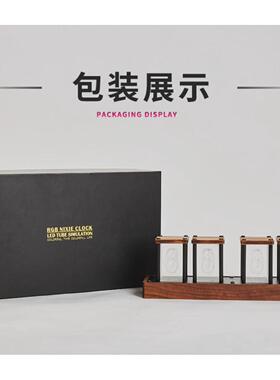 拟免光管时钟胡桃木光管时钟创意电子钟辉组装led数字闹钟定时器