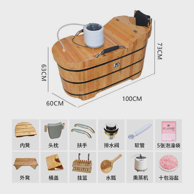 杉木扶手桶泡澡桶全身家用成人沐浴桶美容院洗澡木盆,淘宝优惠券,粉丝福利购,淘宝优惠卷