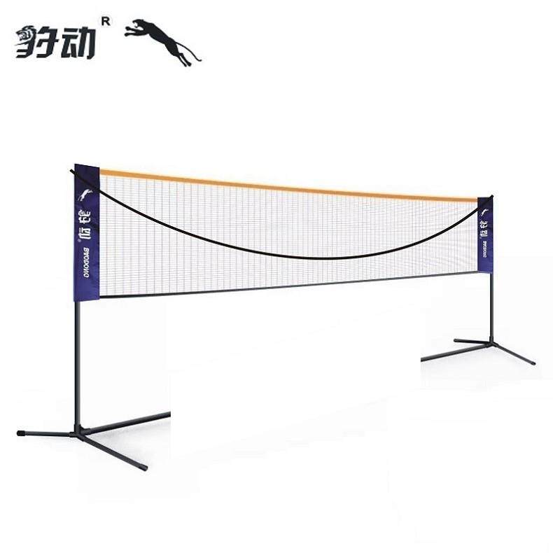 豹动简易折叠羽毛球网架便携式室内外标准比赛移动网柱毽球支架子,淘宝优惠券,粉丝福利购,淘宝优惠卷