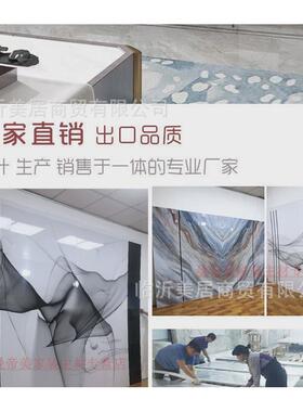 厂家源头背景墙竹木纤维护墙板木饰面护墙板快装打印3D