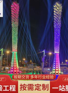 园林户外大型不锈钢发光雕塑摆件景观工艺大型广场商场游乐场摆件