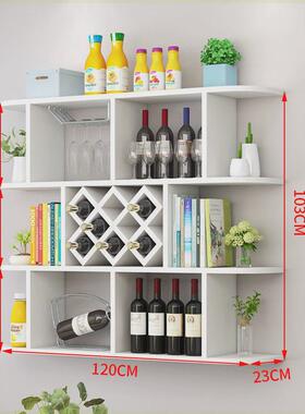 gy酒柜挂墙式壁挂酒柜餐厅菱形酒格墙上置物架挂壁靠墙红酒架悬挂