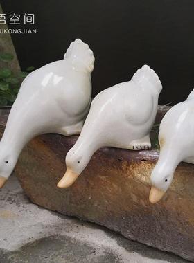 创意吸水田园风陶瓷鸭子鱼缸装饰品配件阳台庭院石槽水池造景摆件