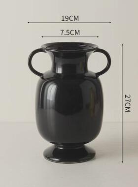 法式复古奶油风陶瓷花瓶摆件高级感小众家居插花客厅装饰品黑色