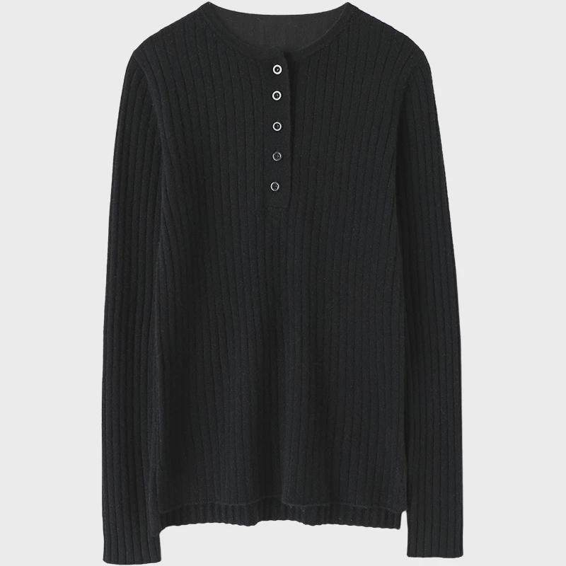 穿千遍也不腻！软糯百搭纽扣坑条衫女纯毛衣打底衫,淘宝优惠券,粉丝福利购,淘宝优惠卷