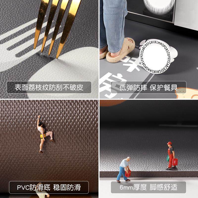 地垫防滑防油可擦免洗2024新款皮革厨房全铺脚垫耐脏门垫防水地毯,淘宝优惠券,粉丝福利购,淘宝优惠卷