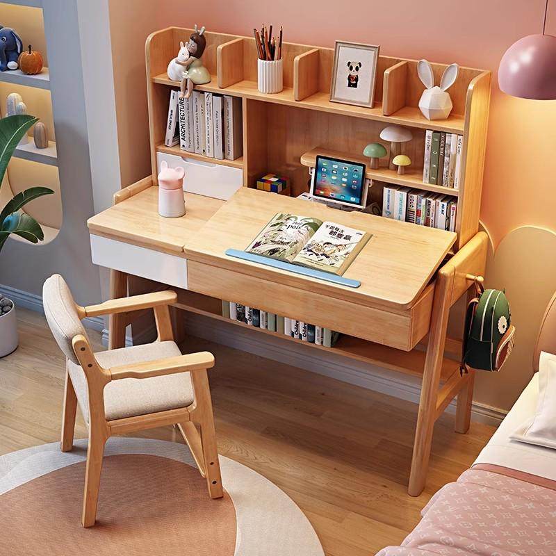 全实木儿童书桌小学生学习桌椅套装家用多功能写字台写字桌可升降,淘宝优惠券,粉丝福利购,淘宝优惠卷