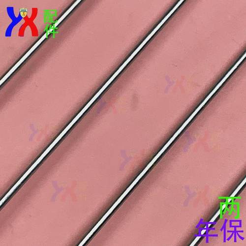 三洋洗衣机吊杆XQB70-Y821S Y818S Y718S S8218 S821 S718 M718 - 图3