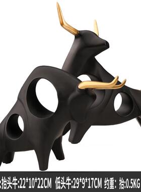 对开拓进取金色现代简约牛摆件办公室酒柜装饰摆件树脂工艺礼品