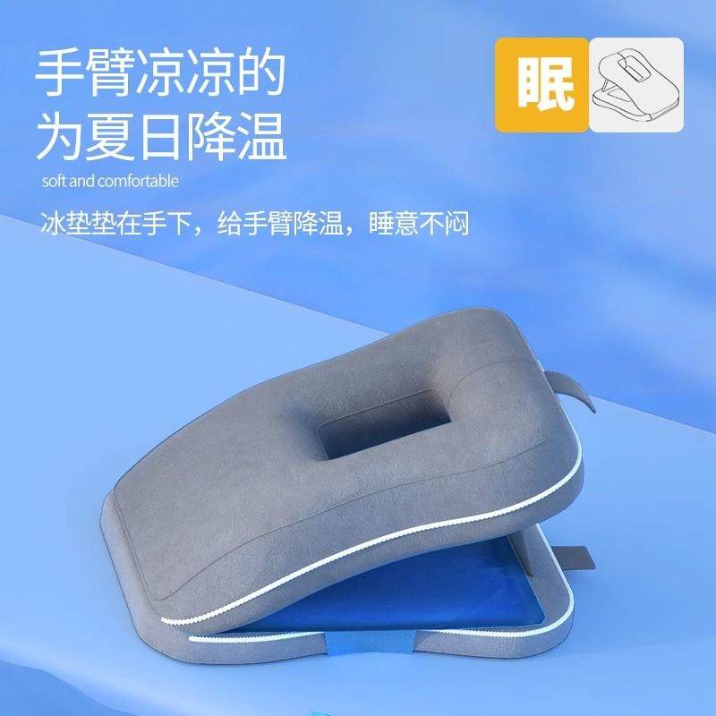 午睡枕中小学生趴睡枕桌上儿童便携折叠趴趴抱枕教室睡觉午休神器,淘宝优惠券,粉丝福利购,淘宝优惠卷