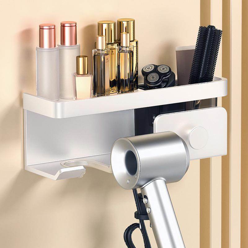 奶油白色吹风机置物架免打孔卫生间电吹风挂架风筒支架浴室收纳架,淘宝优惠券,粉丝福利购,淘宝优惠卷