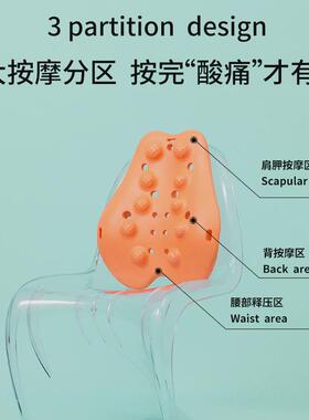 奇魔师按摩腰垫器汽车腰部椅子靠垫坐垫仪腰托人体工学护腰办公室