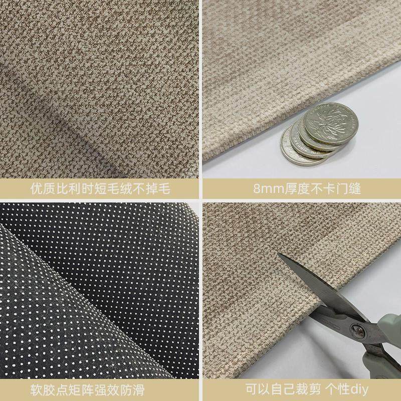 地垫入户门垫入户门日式免洗进门门口脚垫玄关耐脏用防滑地毯,淘宝优惠券,粉丝福利购,淘宝优惠卷