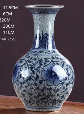 青花瓷冬瓜瓶景德镇陶瓷器花瓶摆件仿古插花中式玄关客厅小装饰品