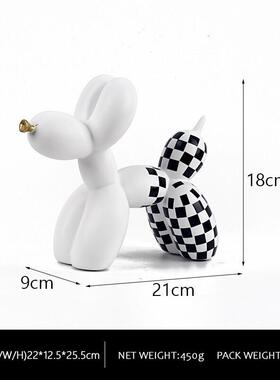 创意格子气球狗摆件家居客厅办公室工艺品电视柜桌面树脂酒柜