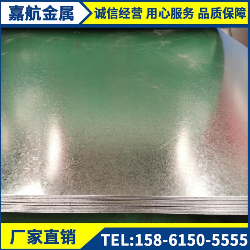 镀锌板镀锌板sgccdx53d-dx54d深冲热镀锌板销售无花镀锌板 - 图2