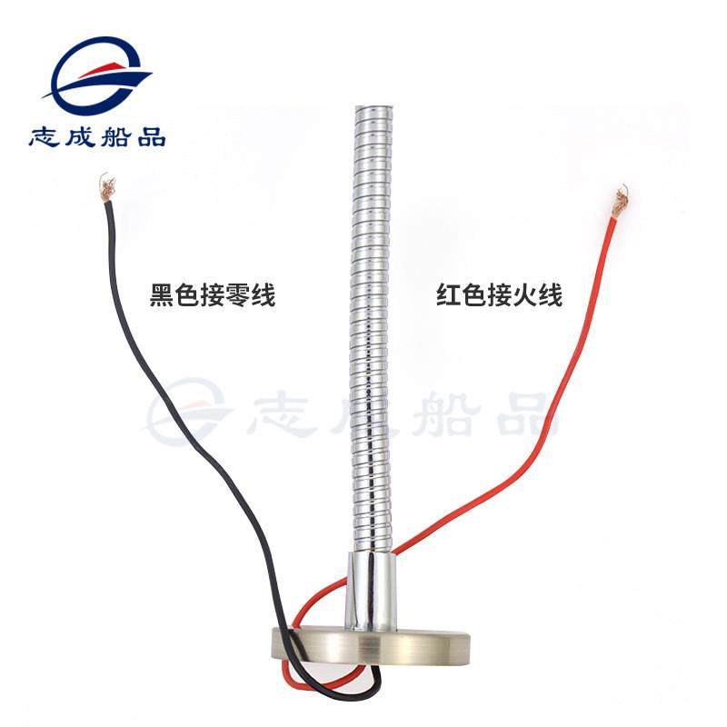 爆款可触摸led360°旋转开关配件游艇可调节壁灯船舶学习灯,淘宝优惠券,粉丝福利购,淘宝优惠卷