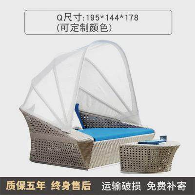 户外休闲藤床别墅庭院户外家具民宿露台遮阳午休床藤编圆床躺床,淘宝优惠券,粉丝福利购,淘宝优惠卷