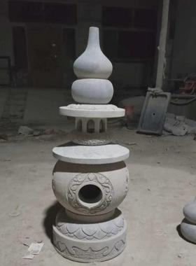 石灯石灯笼园林酒店摆放中式庭院制作草坪灯青石仿古石塔