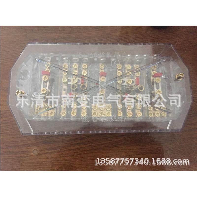 专业批发fj6/pj2l计量三线防窃电防误操型电能三相接线盒现货,淘宝优惠券,粉丝福利购,淘宝优惠卷