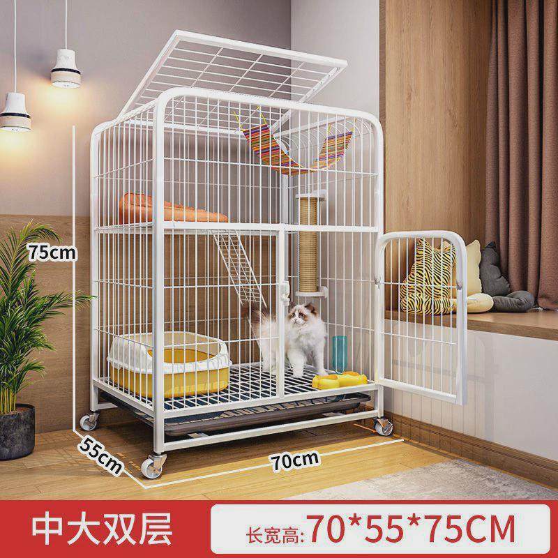 缘亿猫笼子家用超大自由空间猫厕所一体室内猫舍猫屋猫窝城堡别墅,淘宝优惠券,粉丝福利购,淘宝优惠卷