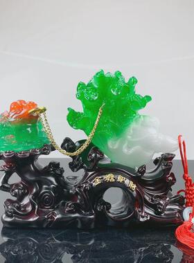 白菜摆件树脂仿玉金蟾纳财白菜工艺品摆件中式客厅家居酒柜装饰品