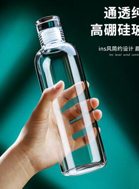 KI9S玻璃酒瓶空瓶密封泡酒瓶子光瓶储酒器小口装酒白酒瓶