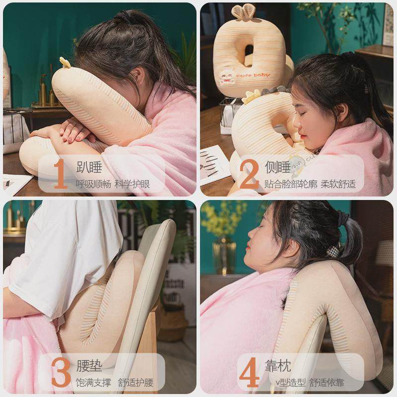 午睡枕趴睡枕小学生午休趴枕桌上儿童女生睡觉抱枕办公室午睡神器,淘宝优惠券,粉丝福利购,淘宝优惠卷