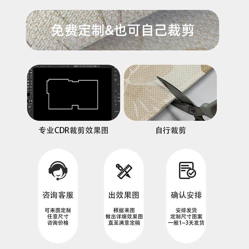 原木风地垫入户门垫高级感日式防水进门口脚垫玄关客厅防滑门前垫,淘宝优惠券,粉丝福利购,淘宝优惠卷