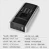 Fingerprint access control and attendance all-in-one machine fingerprint machine card access control set password door opener door opening magnetic lock electromagnetic lock
