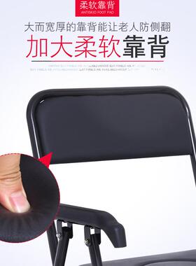 松骐厂家加厚可折叠坐便椅批发老人黑色坐厕椅孕妇马桶椅