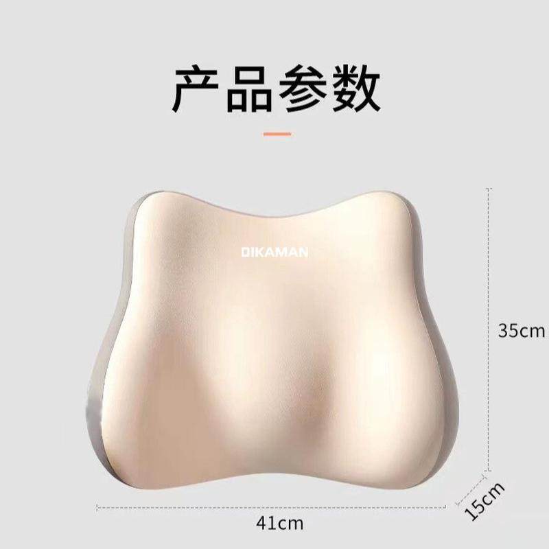 办公室腰靠久坐座椅靠垫后背护腰神器记忆棉软靠垫四季通用腰靠,淘宝优惠券,粉丝福利购,淘宝优惠卷