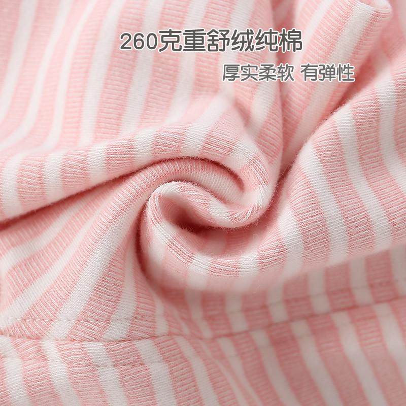 儿童秋裤男童纯棉a类内穿小孩线裤全棉宝宝睡裤棉毛裤保暖裤,淘宝优惠券,粉丝福利购,淘宝优惠卷