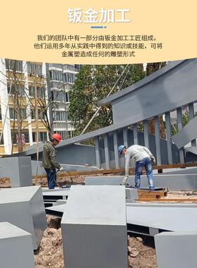 大型耐候钢雕塑不锈钢雕塑景观雕塑用耐雕塑艺术品钢板复古候