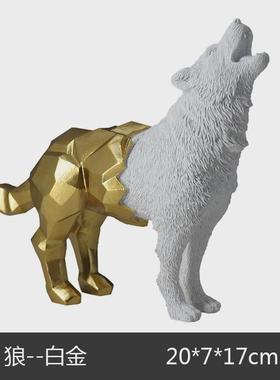 创意几何狼豹动物小摆件北欧轻奢简约酒柜桌面摆饰树脂工艺品