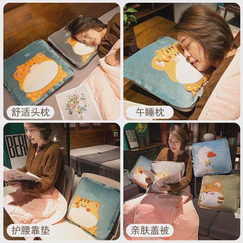 抱枕被子两用加厚毯子二一折叠办公室午睡小枕头沙发靠枕汽车载,淘宝优惠券,粉丝福利购,淘宝优惠卷