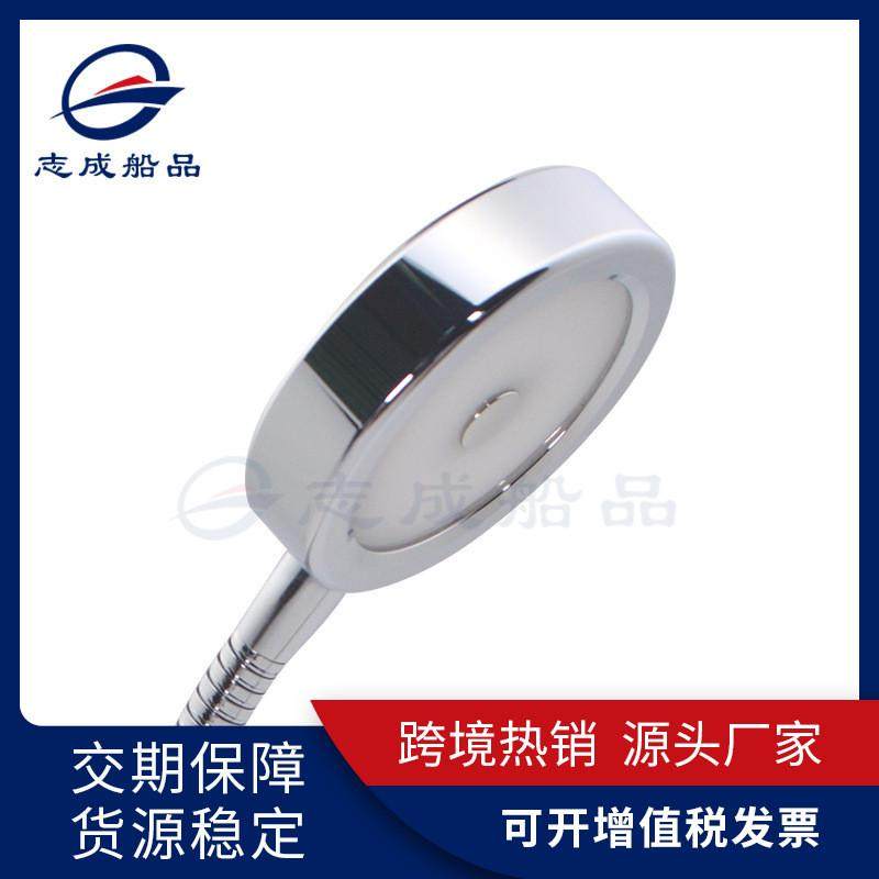 爆款可触摸led360°旋转开关配件游艇可调节壁灯船舶学习灯,淘宝优惠券,粉丝福利购,淘宝优惠卷