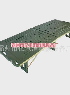 多功能野外训练吹塑床折叠床便携式绿色全塑床多用途两折床
