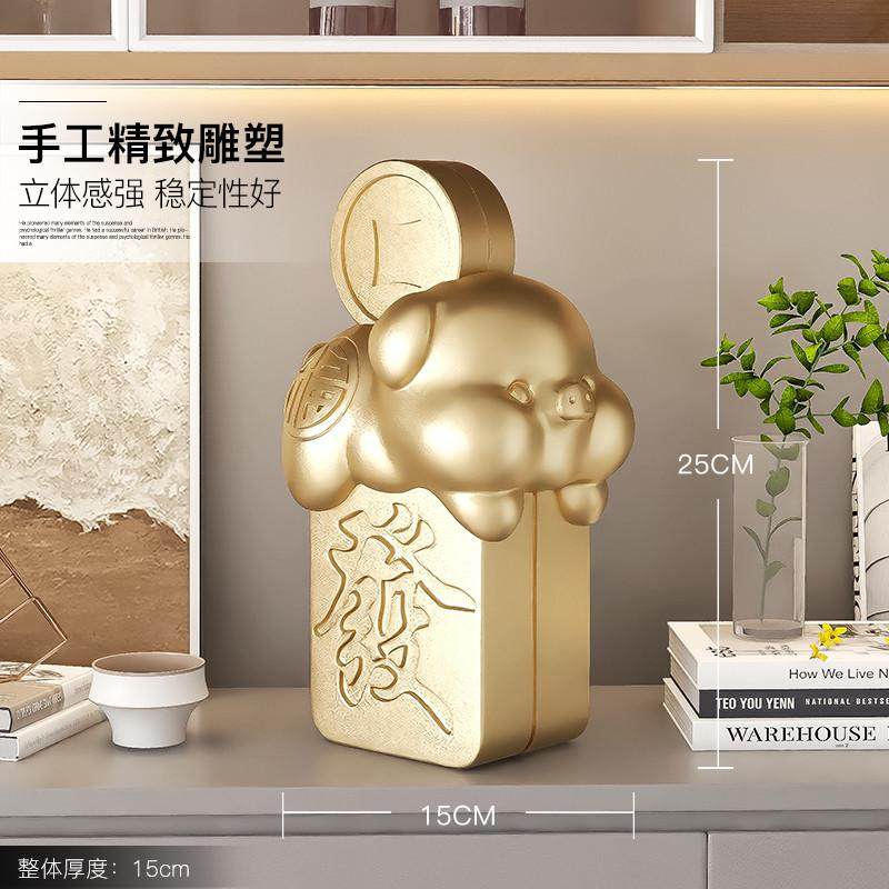 奶油风小猪存钱罐摆件客厅玄关酒柜装饰品大容量储钱罐女,淘宝优惠券,粉丝福利购,淘宝优惠卷