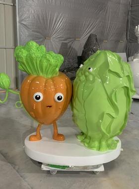 玻璃钢雕塑园林景观工艺品大型西兰花西红柿模型水果蔬菜植物番茄