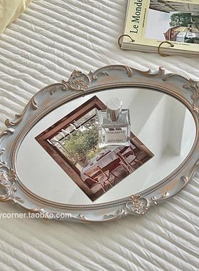 法式复古玻璃镜面托盘ins风客厅装饰摆件香薰首饰展示镜子收纳盘